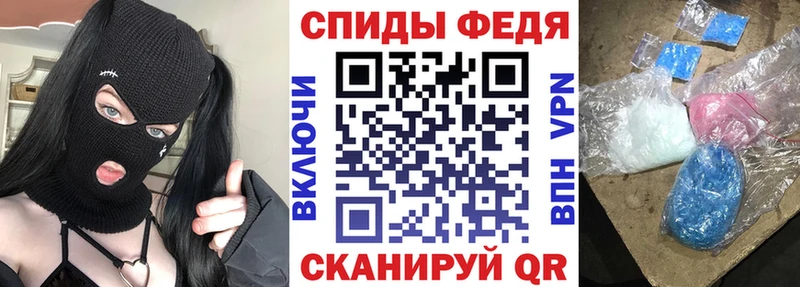 Amphetamine 98%  Никольское 
