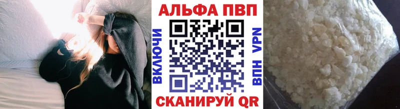 дарнет шоп  мориарти состав  ОМГ ОМГ зеркало  Alpha-PVP крисы CK  Никольское 