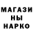 Гашиш убойный Jalyn Kros