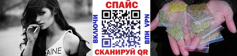 Бутират вода  Никольское 
