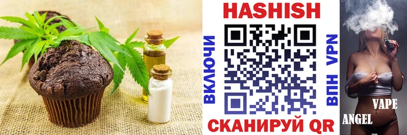 кракен tor  Никольское  Печенье с ТГК марихуана 