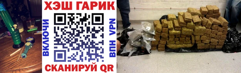 Гашиш Premium  Никольское 