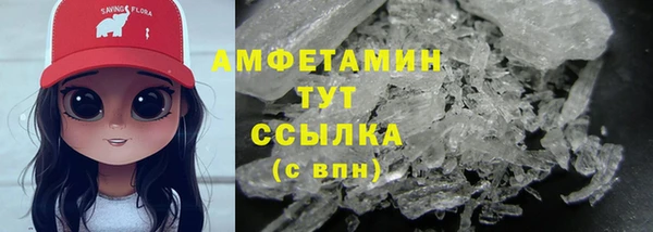 mdpv Медногорск