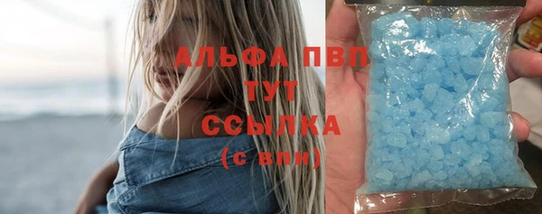 прущие крисы Майский