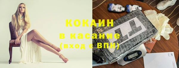 mdpv Медногорск