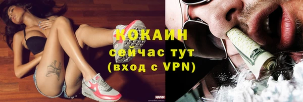 прущая мука Медвежьегорск