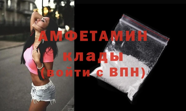 spice Магадан
