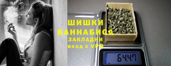 прущие крисы Майский