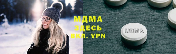 прущие крисы Майский