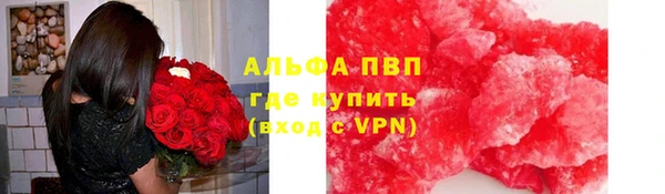 прущая мука Медвежьегорск