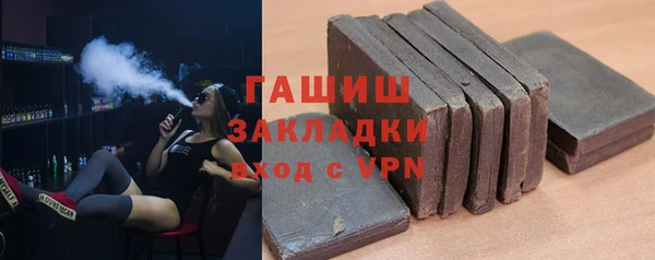 прущая мука Медвежьегорск