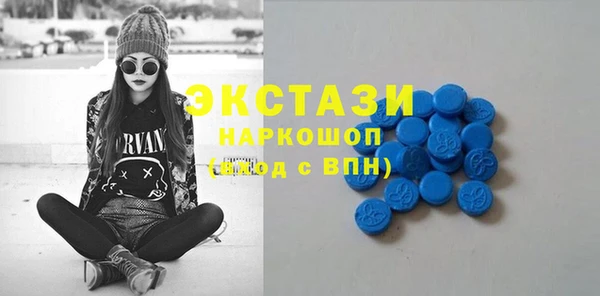 прущая мука Медвежьегорск