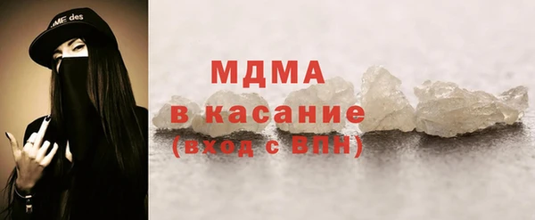 прущие крисы Майский