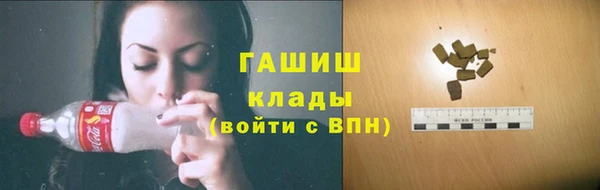 прущая мука Медвежьегорск
