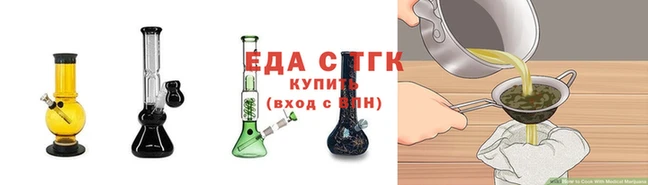spice Магадан