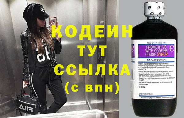 прущая мука Медвежьегорск