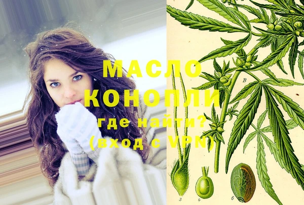 прущие крисы Майский