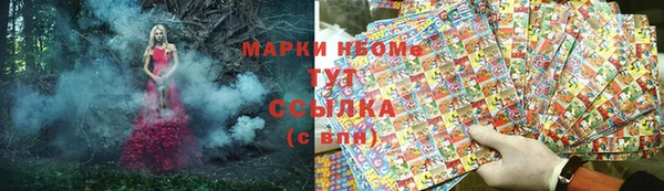 прущие крисы Майский