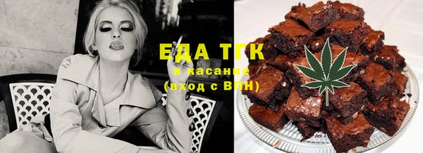 прущие крисы Майский