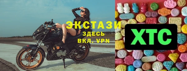 spice Магадан