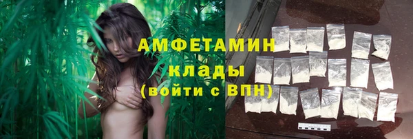 прущая мука Медвежьегорск