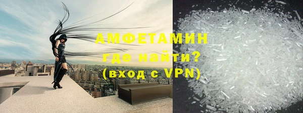 героин Чита