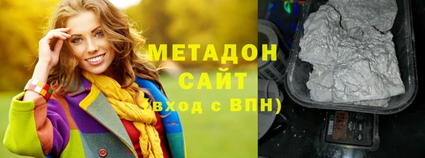 mdpv Медногорск