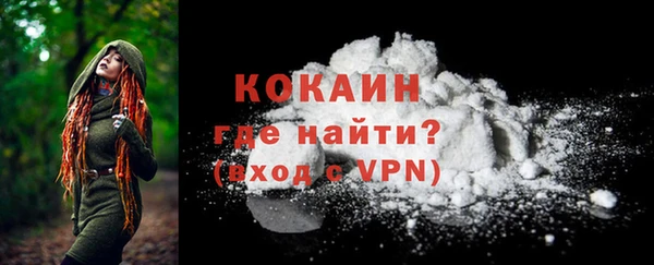 spice Магадан